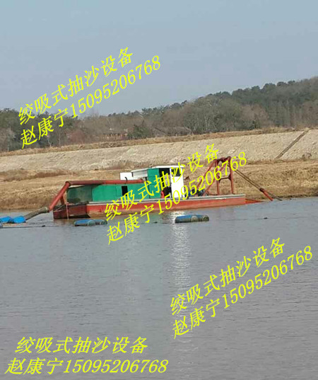 ʽɳ豸